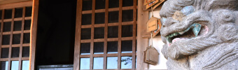 須峯山瑠璃光院 玄性寺