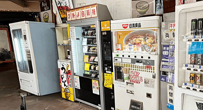 SAITO石上店